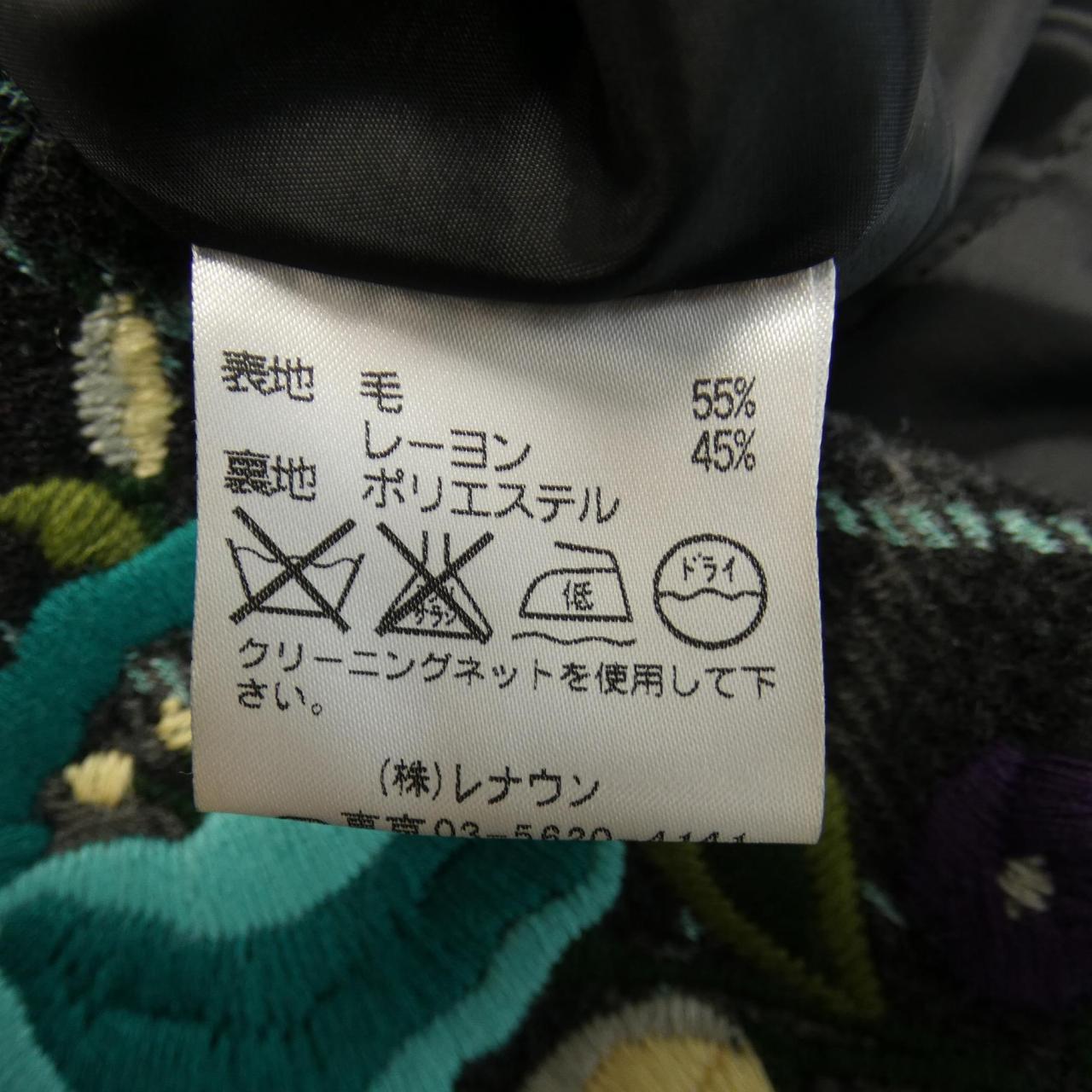 トクコプルミエヴォル TOKUKO 1er VOL セットアップ