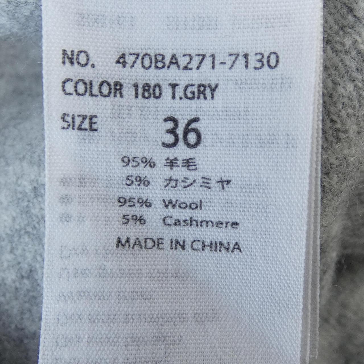 ナゴンスタンス nagonstans パンツ