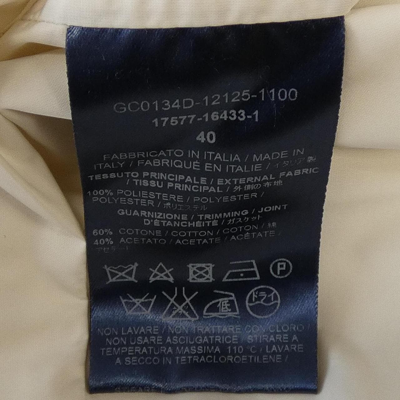 ヘルノ Herno GC0134D コート