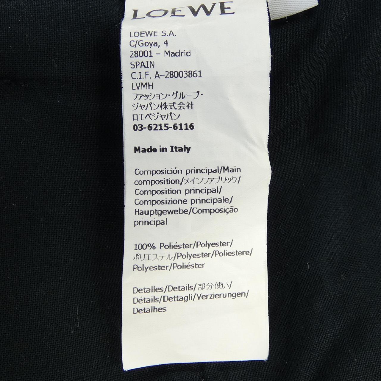 ロエベ LOEWE トラックトラウザーズ アナグラム ANAGRAM S359Y04XAZ パンツ