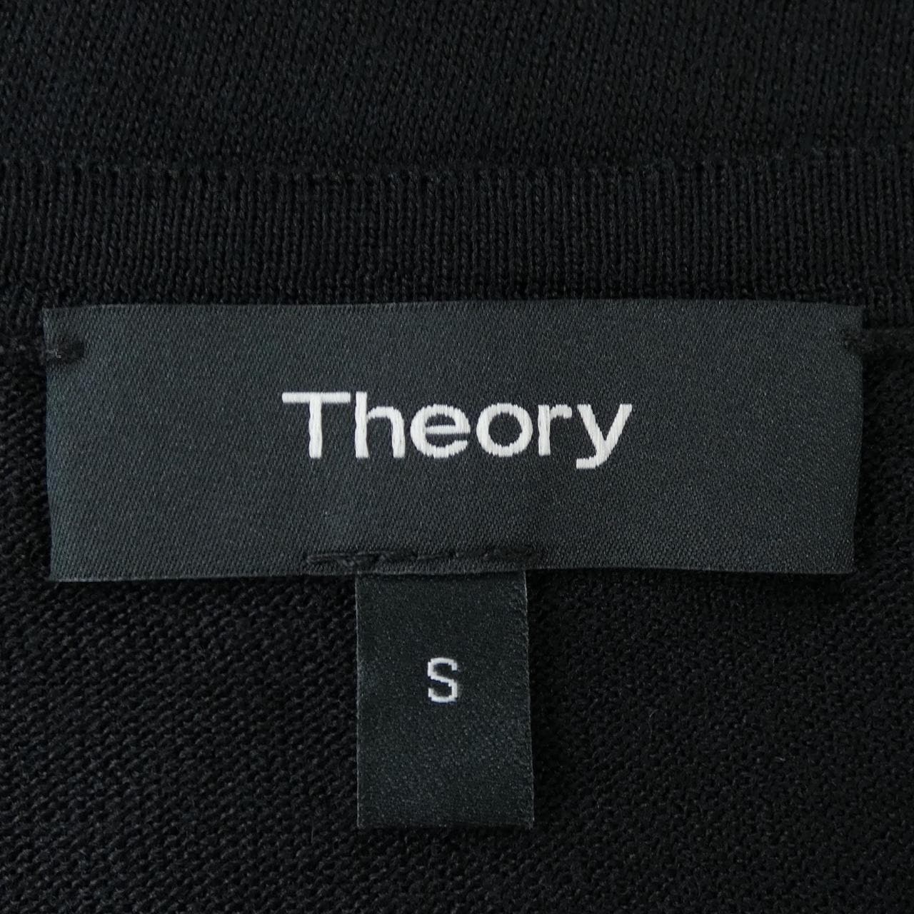 セオリー theory カーディガン