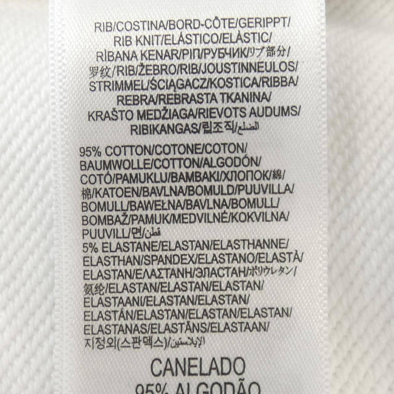 ディーゼル DIESEL A19704 RJXAN スウェット