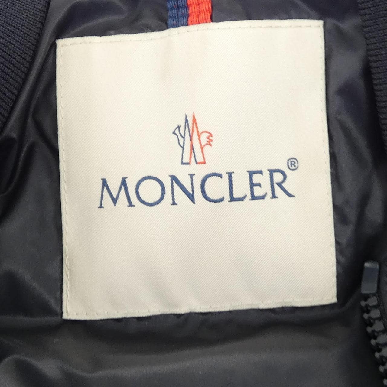 モンクレール MONCLER ROBERT ダウンジャケット