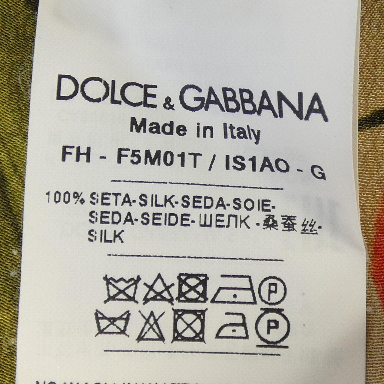 ドルチェアンドガッバーナ DOLCE&GABBANA F5M01T/IS1AO シャツ