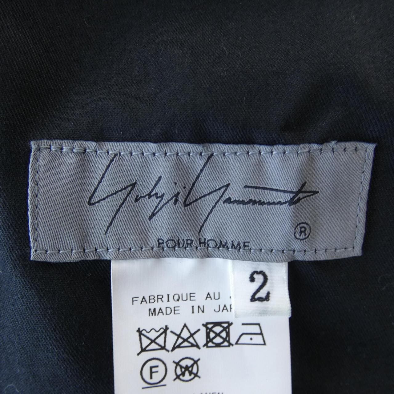 ヨウジヤマモトプールオム YOHJI YAMAMOTO POUR パンツ
