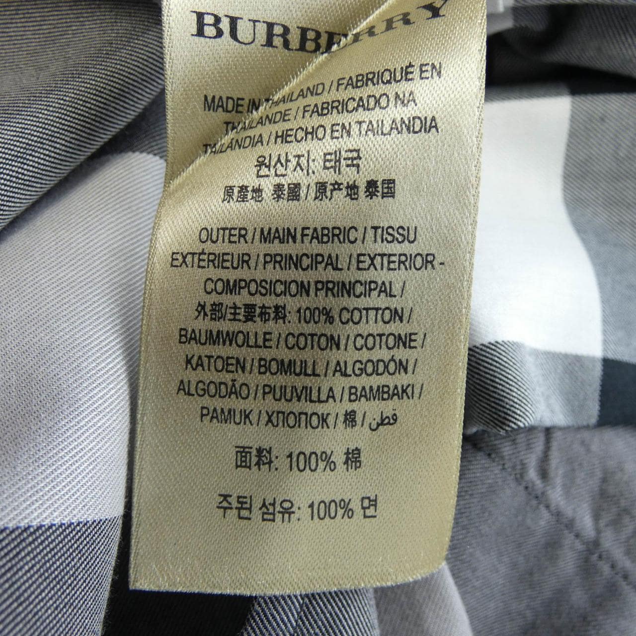 バーバリー BURBERRY 40561091 S／Sシャツ