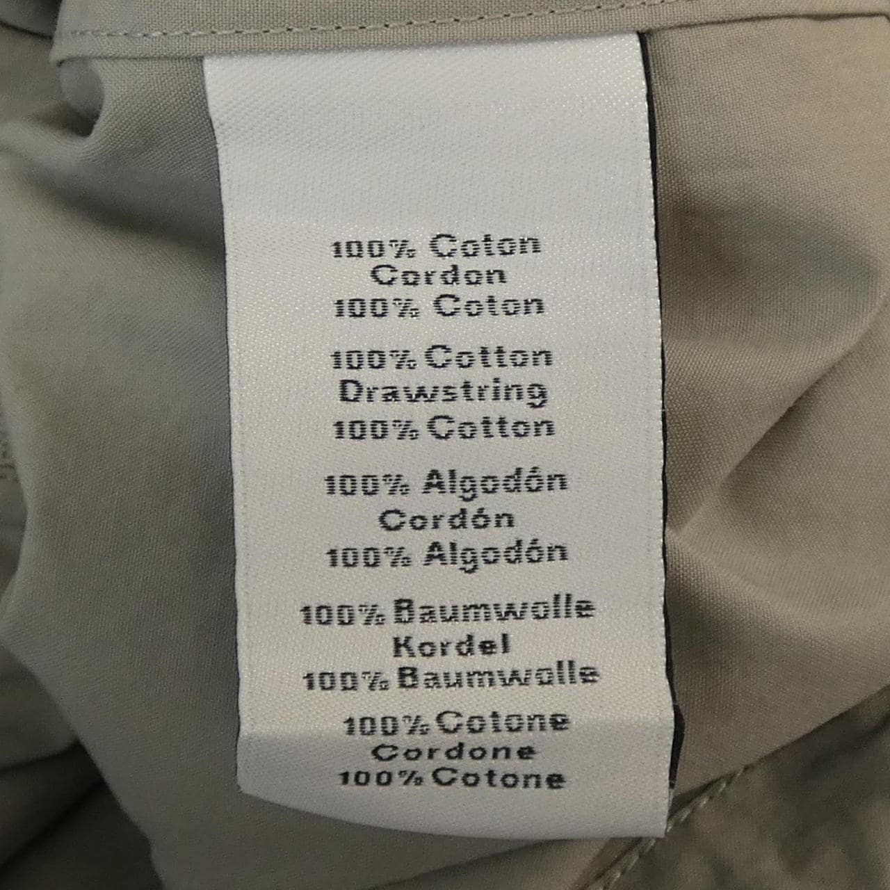 エルメス HERMES ブルゾン