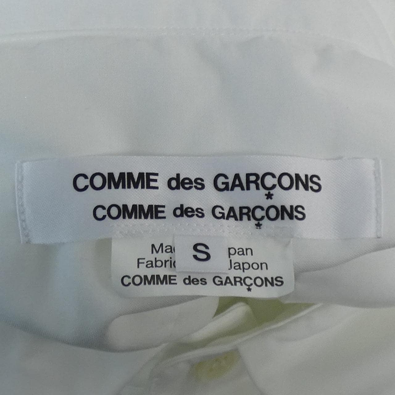 コムデギャルソン COMME des GARCONS RG-B003 シャツ