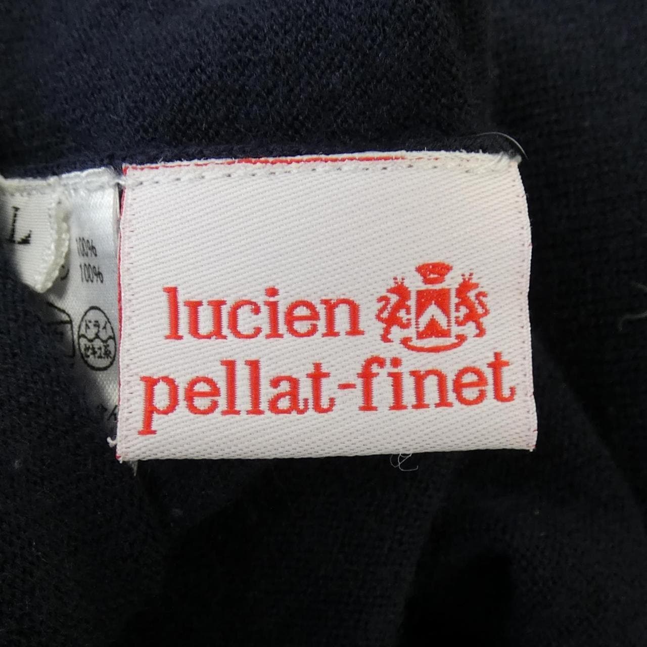 ルシアン ペラフィネ lucien pellat-finet ニット