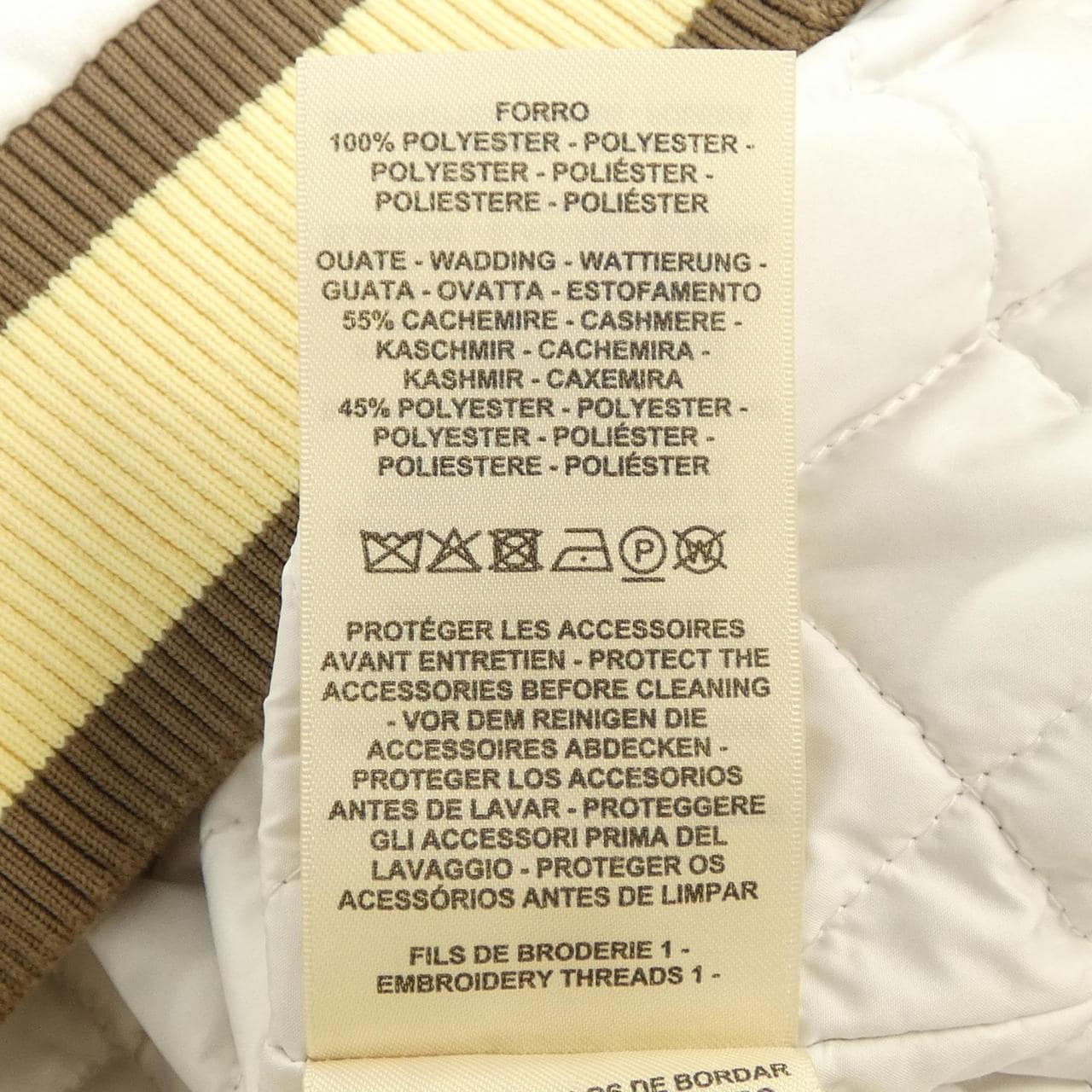 エルメス HERMES FIGURE ARTISTIQUE VARSITY EMBROIDE 3H4208DD ブルゾン