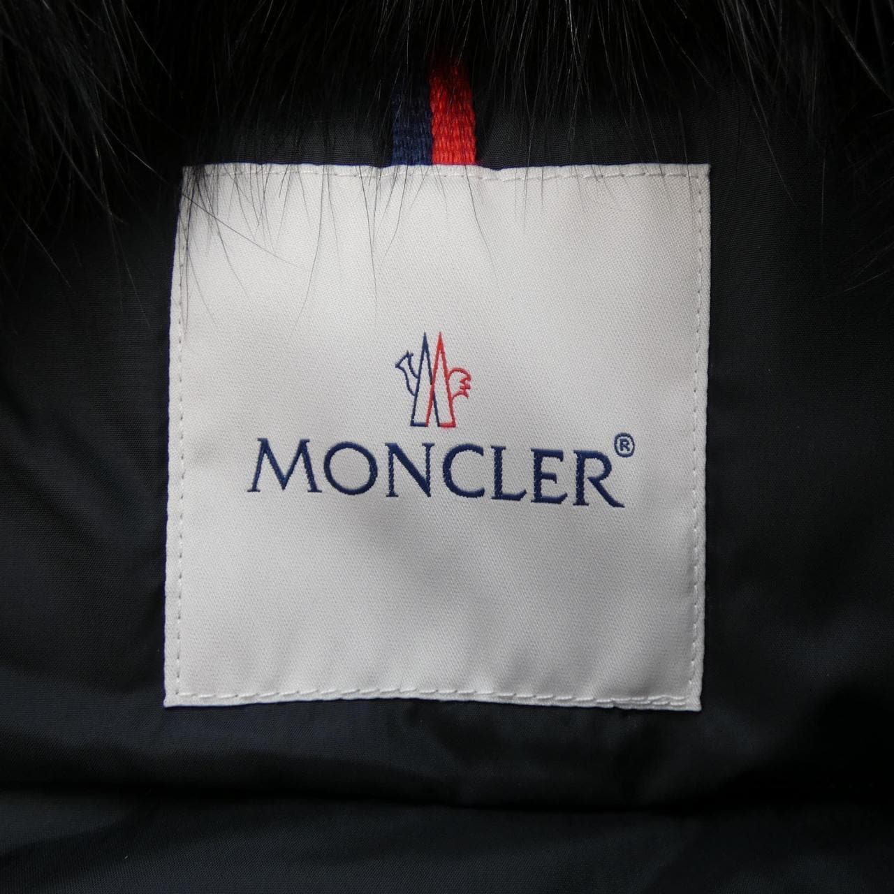 モンクレール MONCLER MESANGE ダウンジャケット