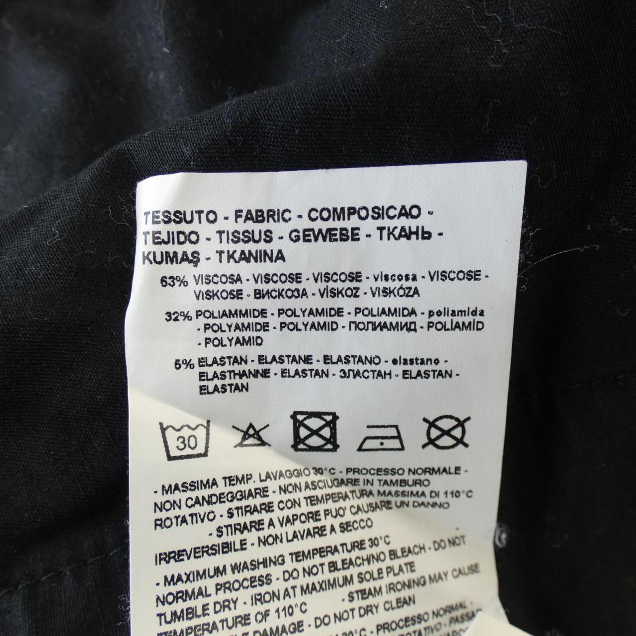 エンポリオアルマーニ EMPORIO ARMANI スーツ