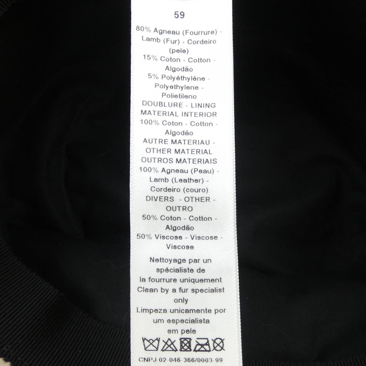 クリスチャンディオール CHRISTIAN DIOR D-BOBBYボブハット 25CAN923X695 ハット