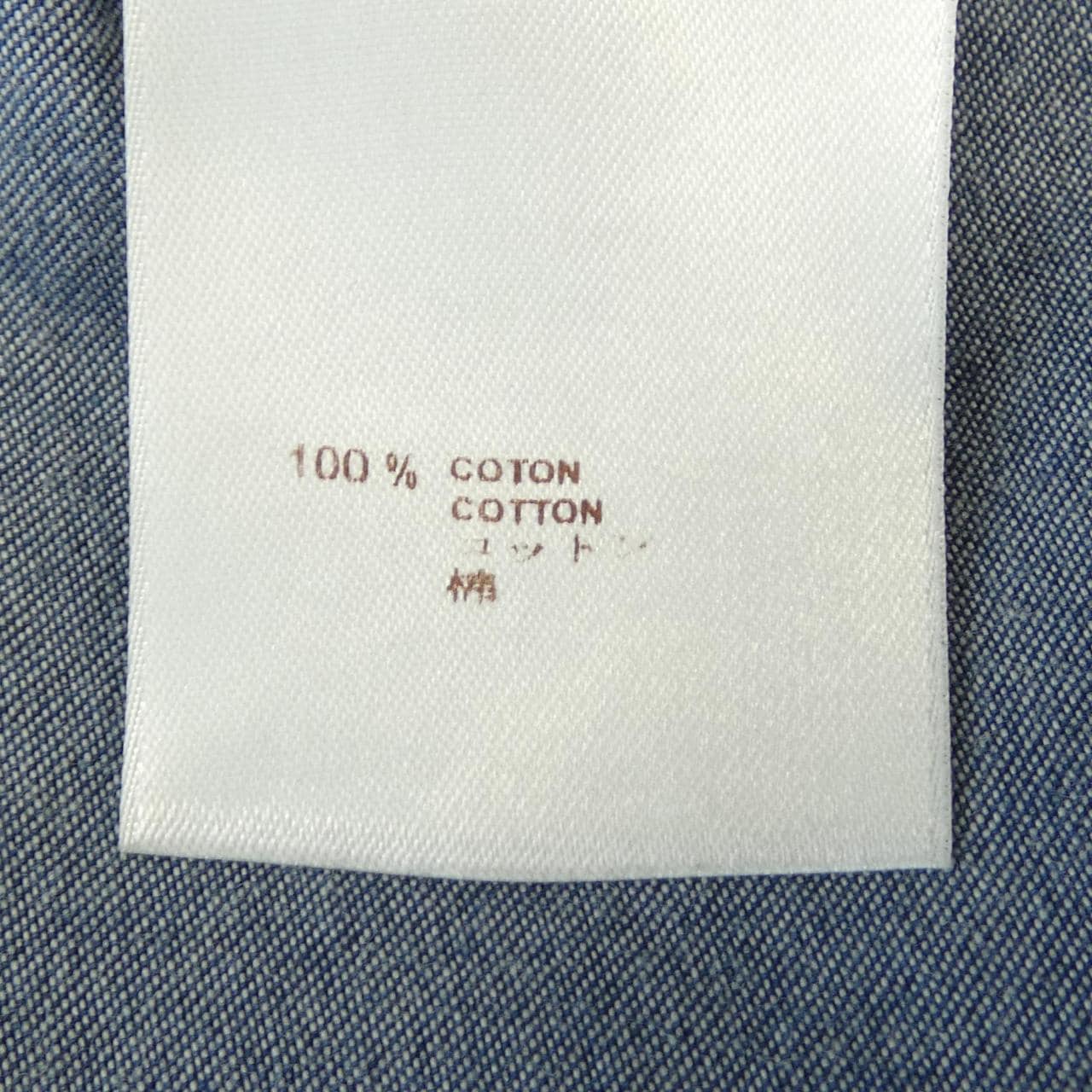 ルイヴィトン LOUIS VUITTON MTSH33DCF S／Sシャツ