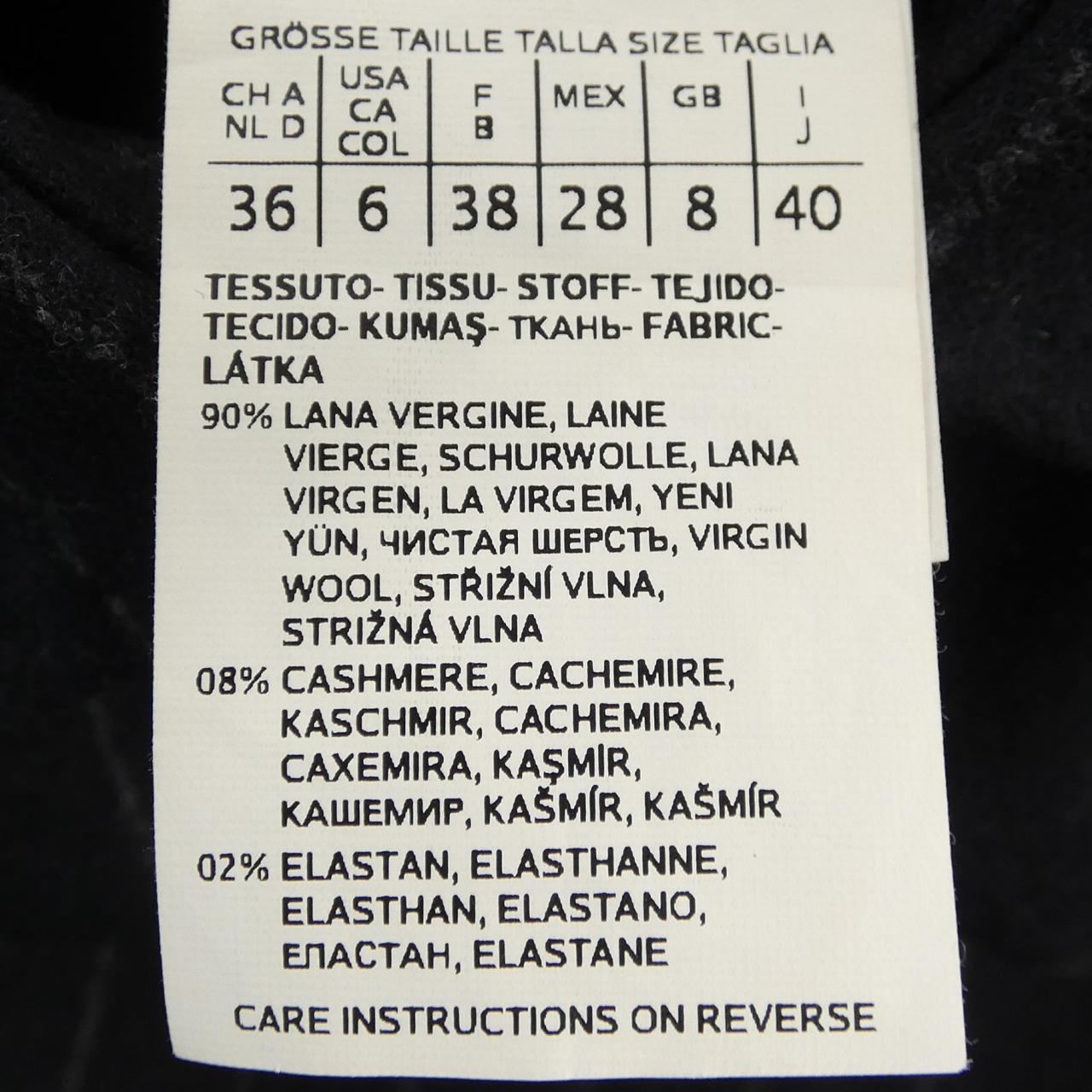 マックスマーラ Max Mara 122612036 ワンピース