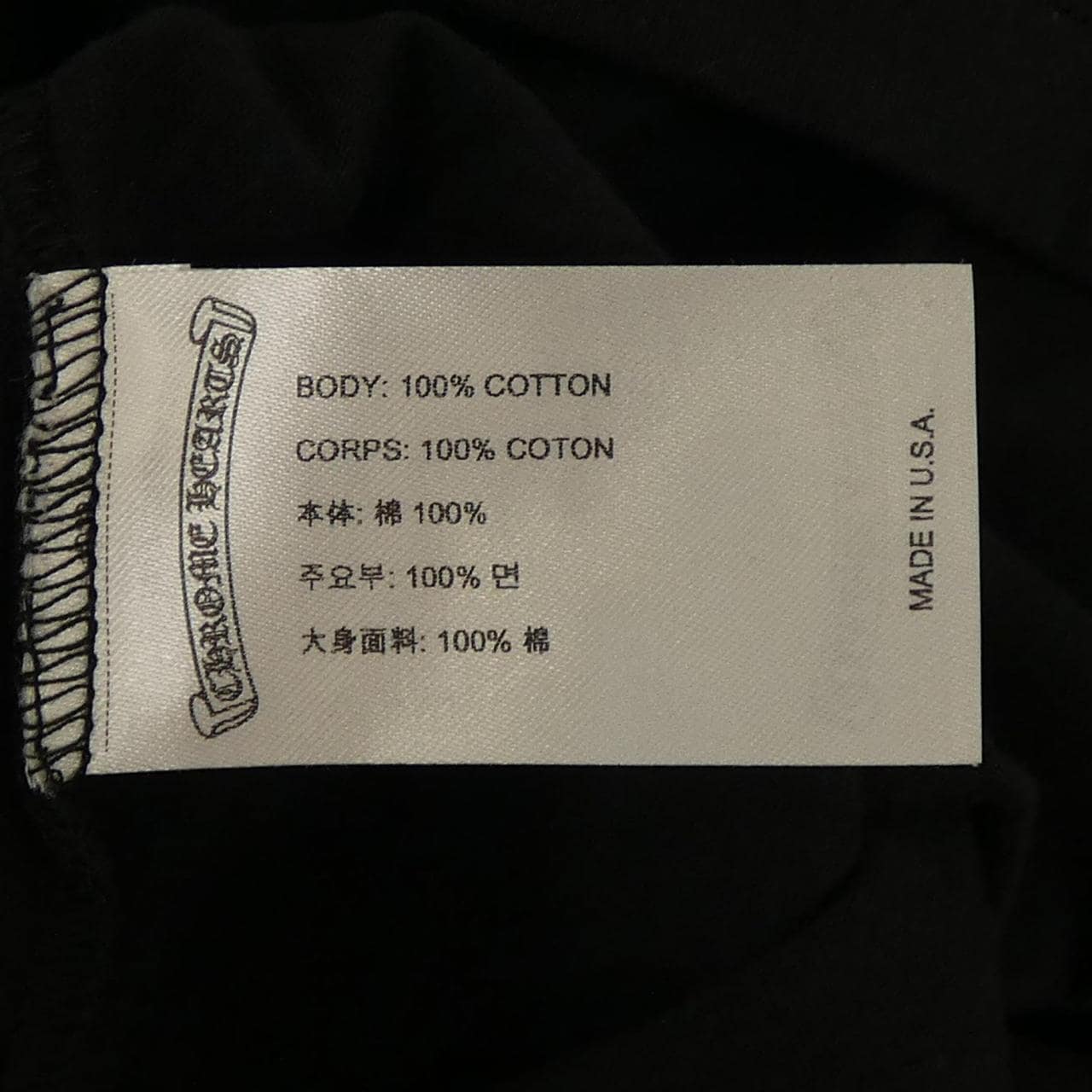 クロムハーツ CHROME HEARTS 408129111******756 Tシャツ