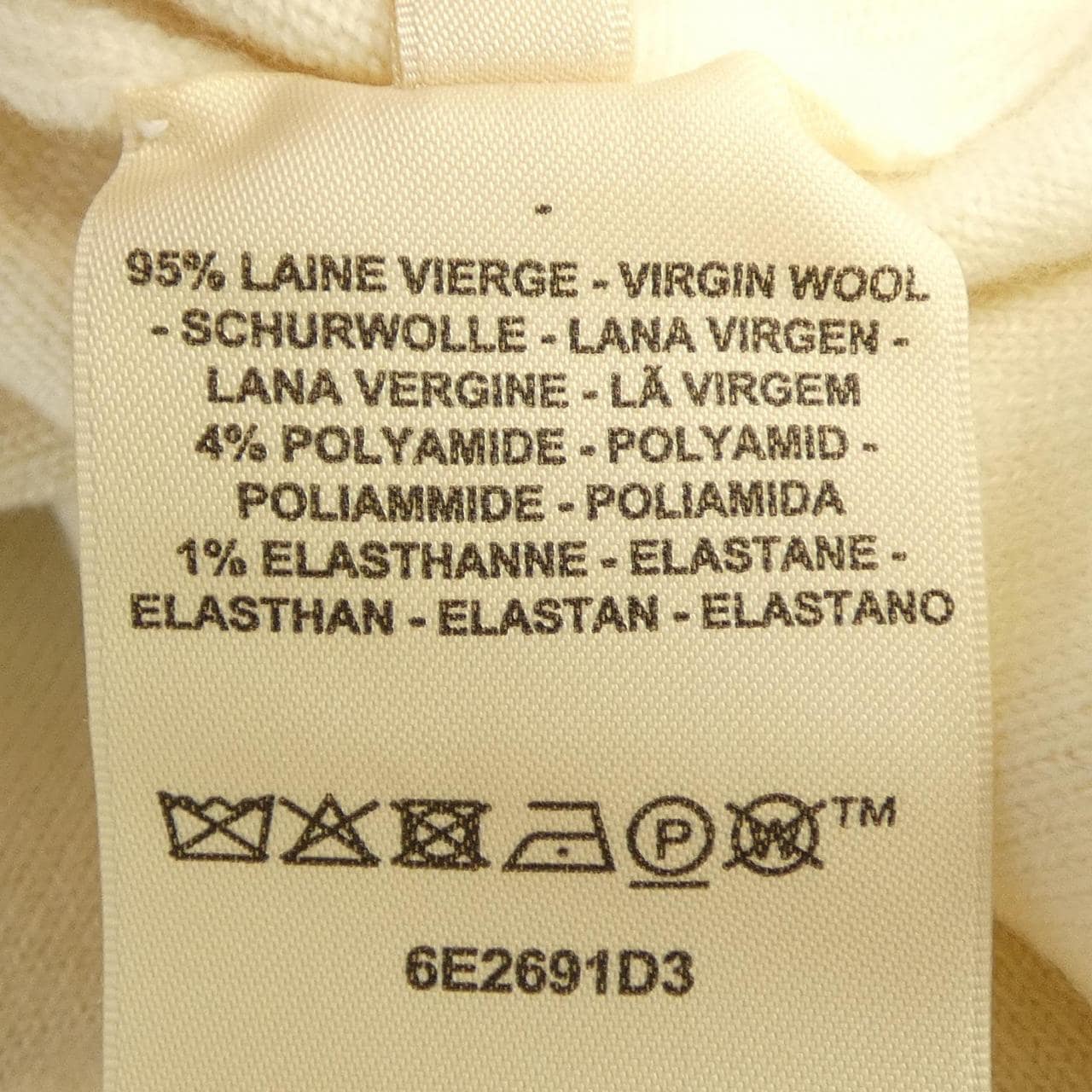 エルメス HERMES Hヴォヤージュ 6E2691D3 ニット