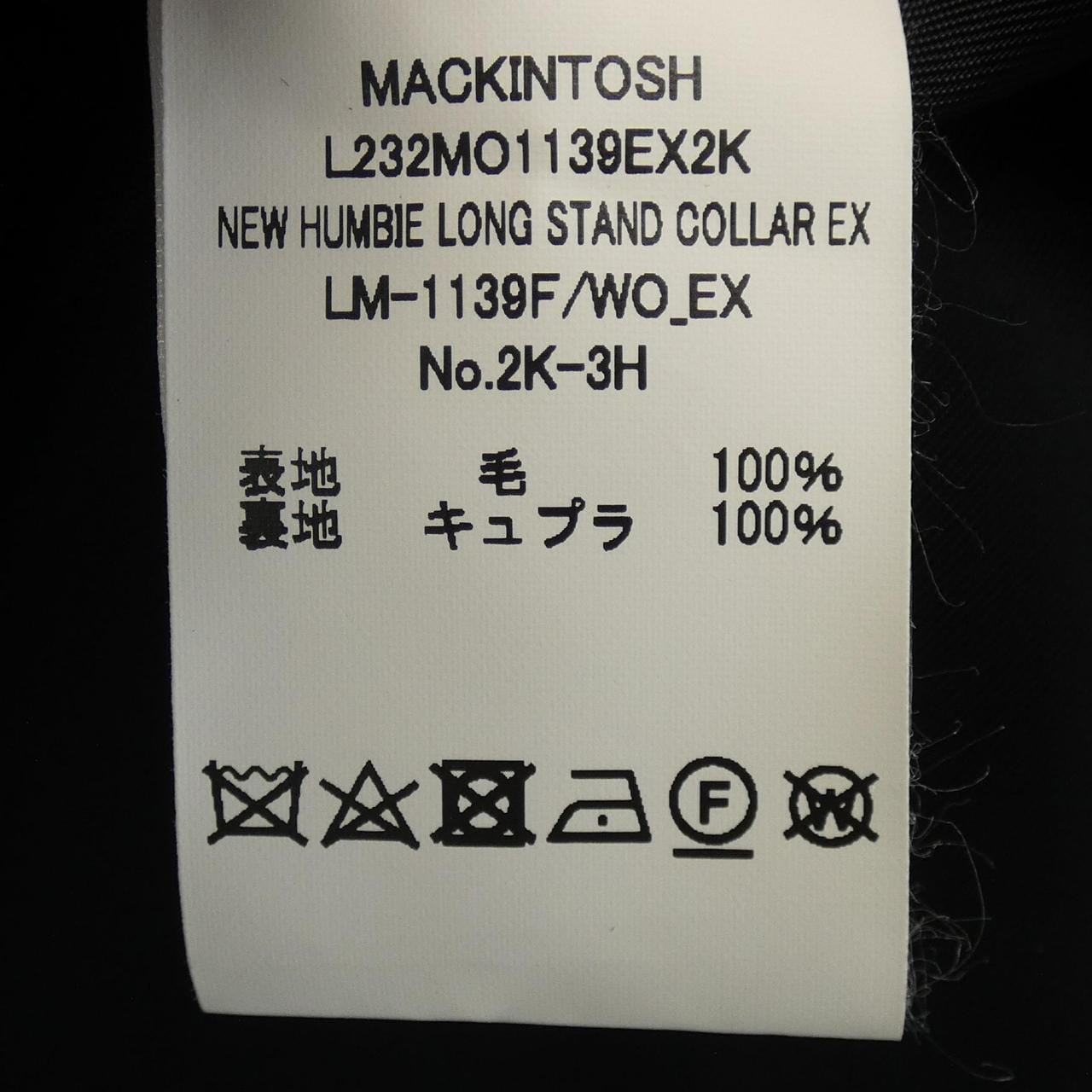 マッキントッシュ MACKINTOSH コート