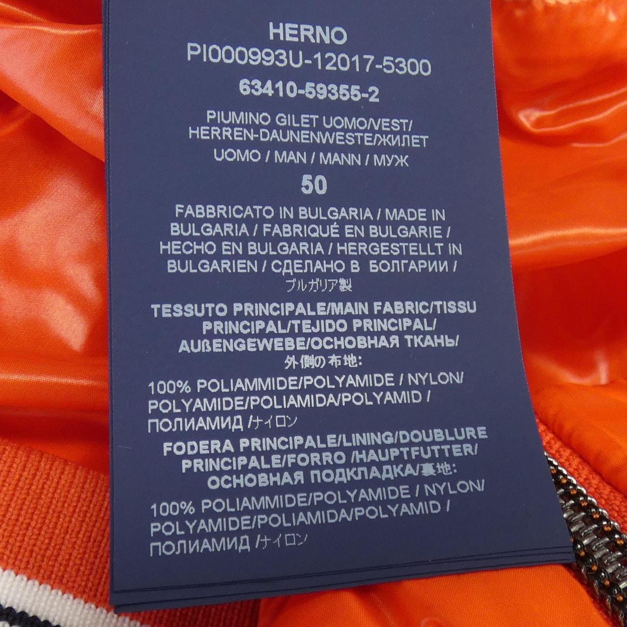 ヘルノ Herno ダウンベスト