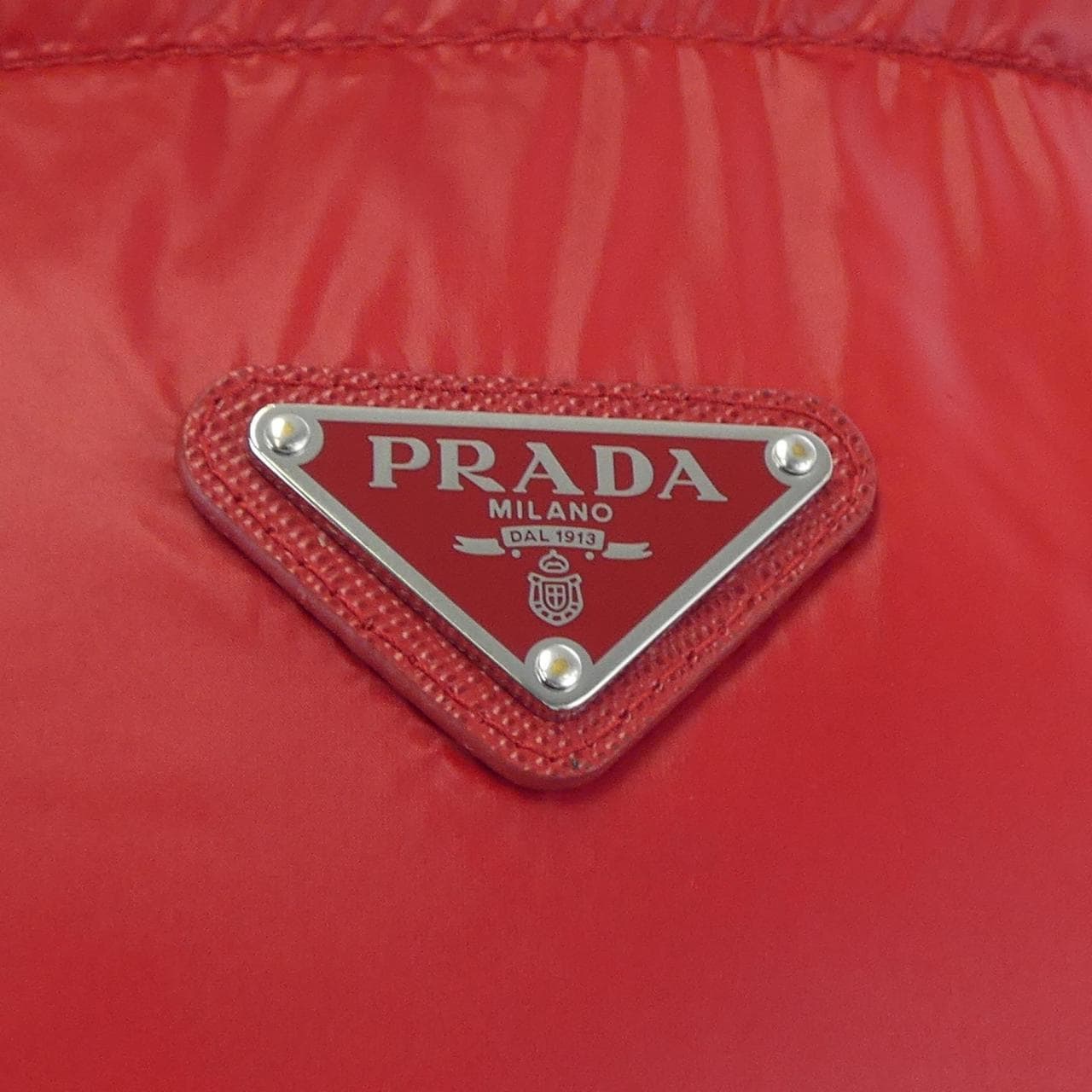プラダ PRADA ダウンジャケット