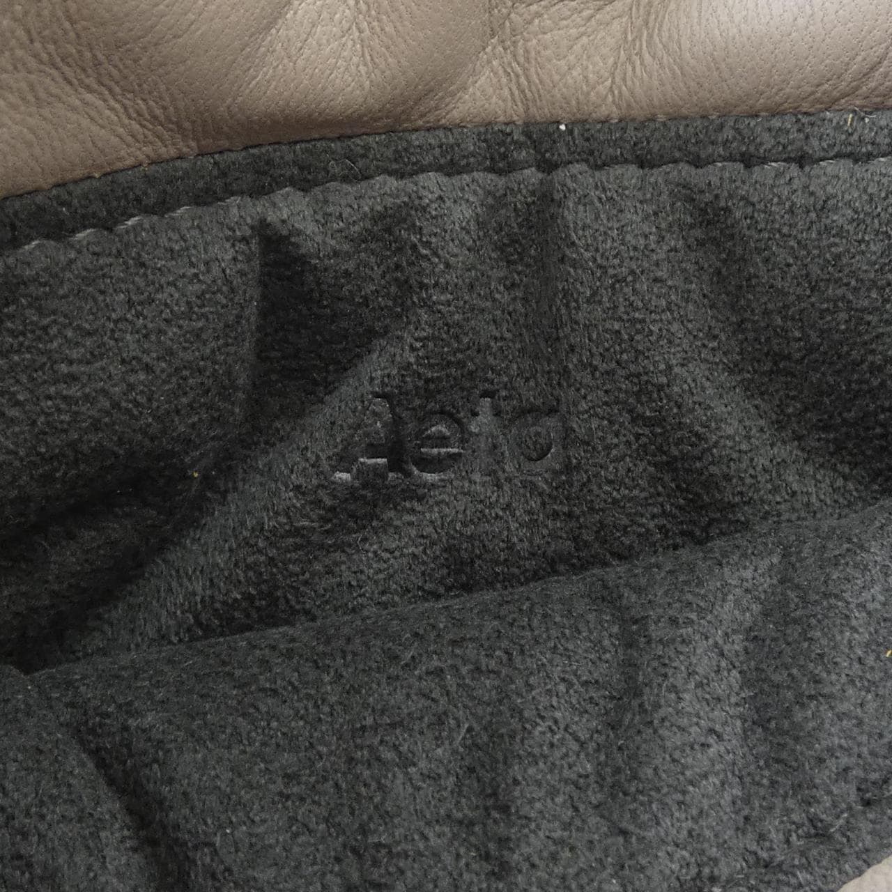 AETA POUCH