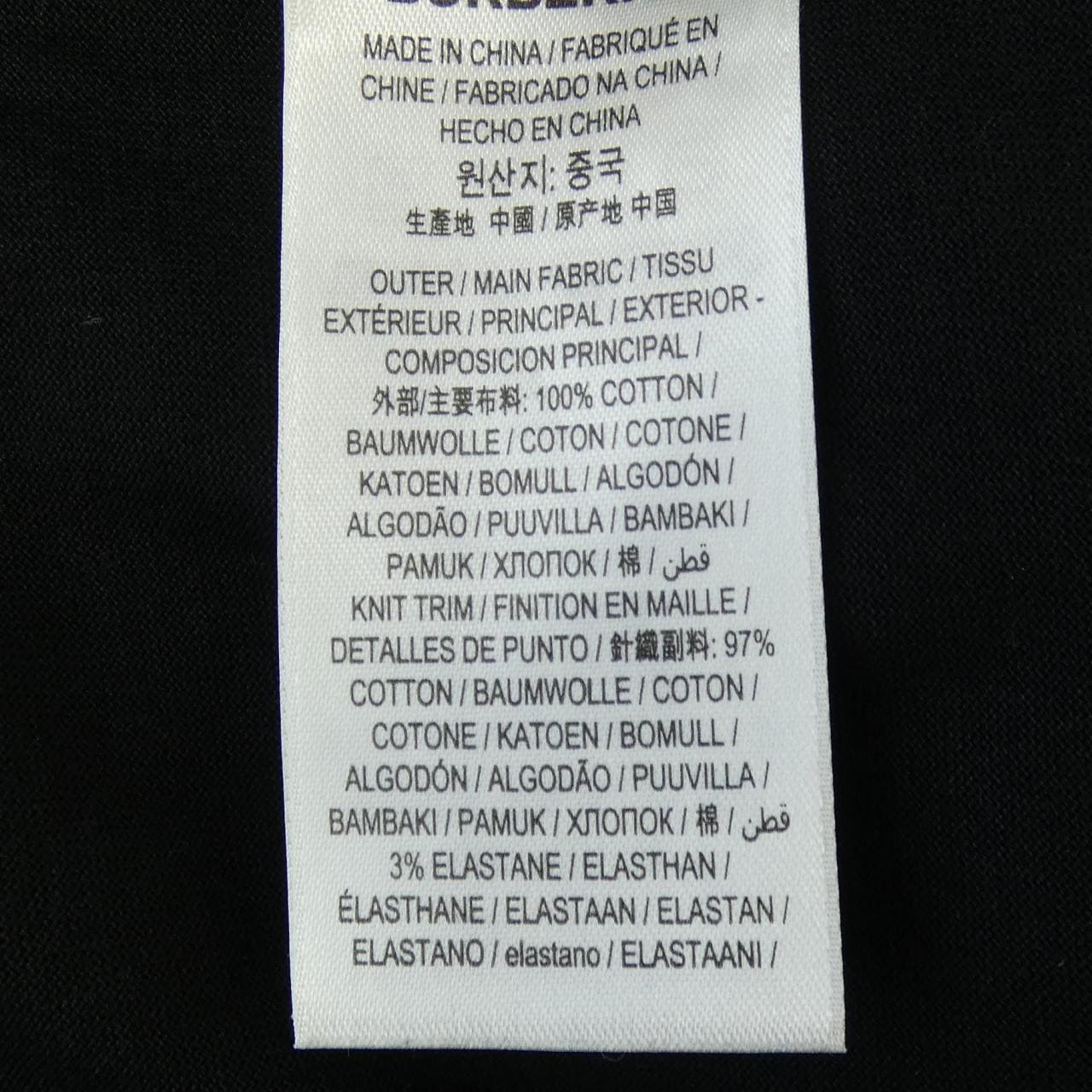 BURBERRY 80373821 T卹