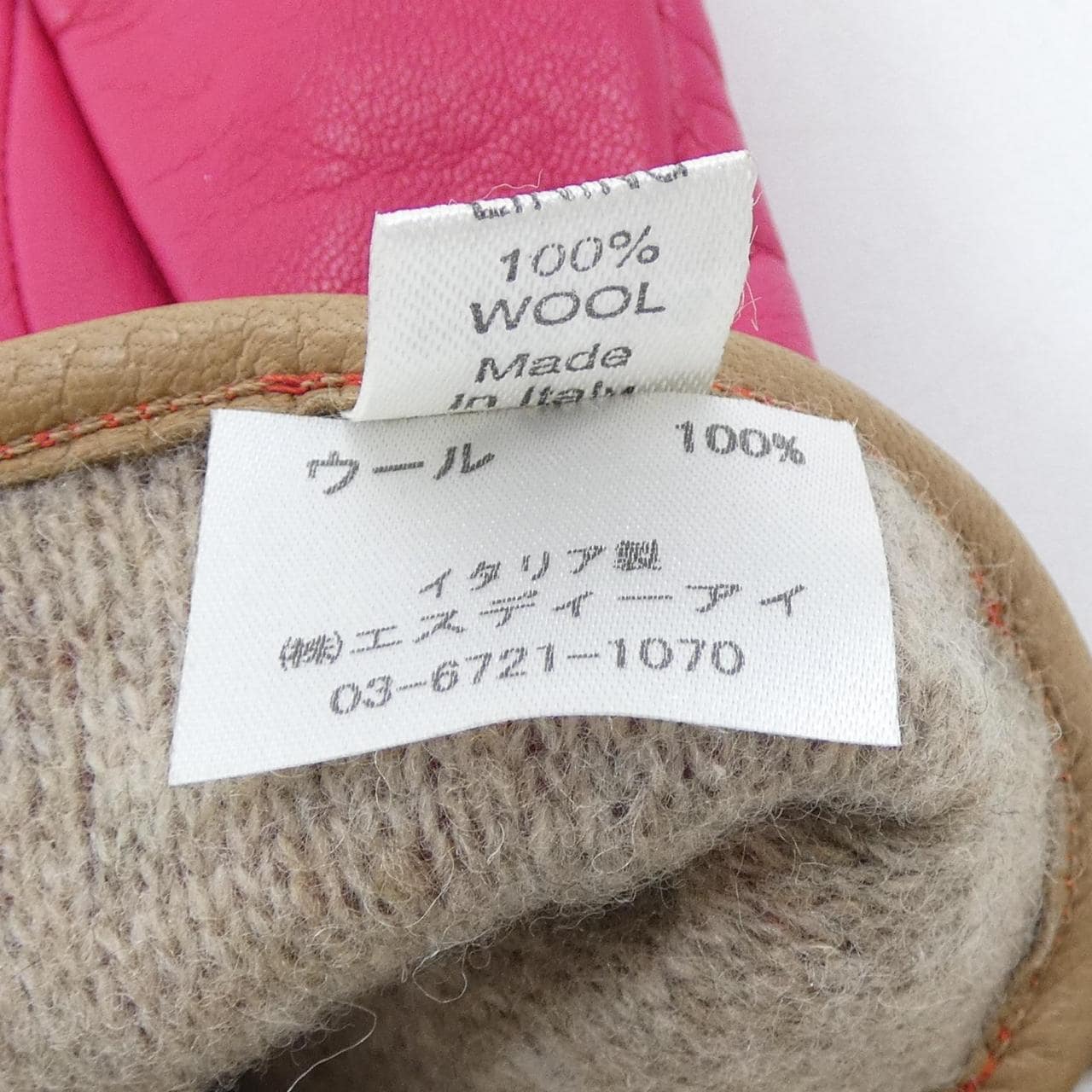 FARNERARI 2111 GLOVE