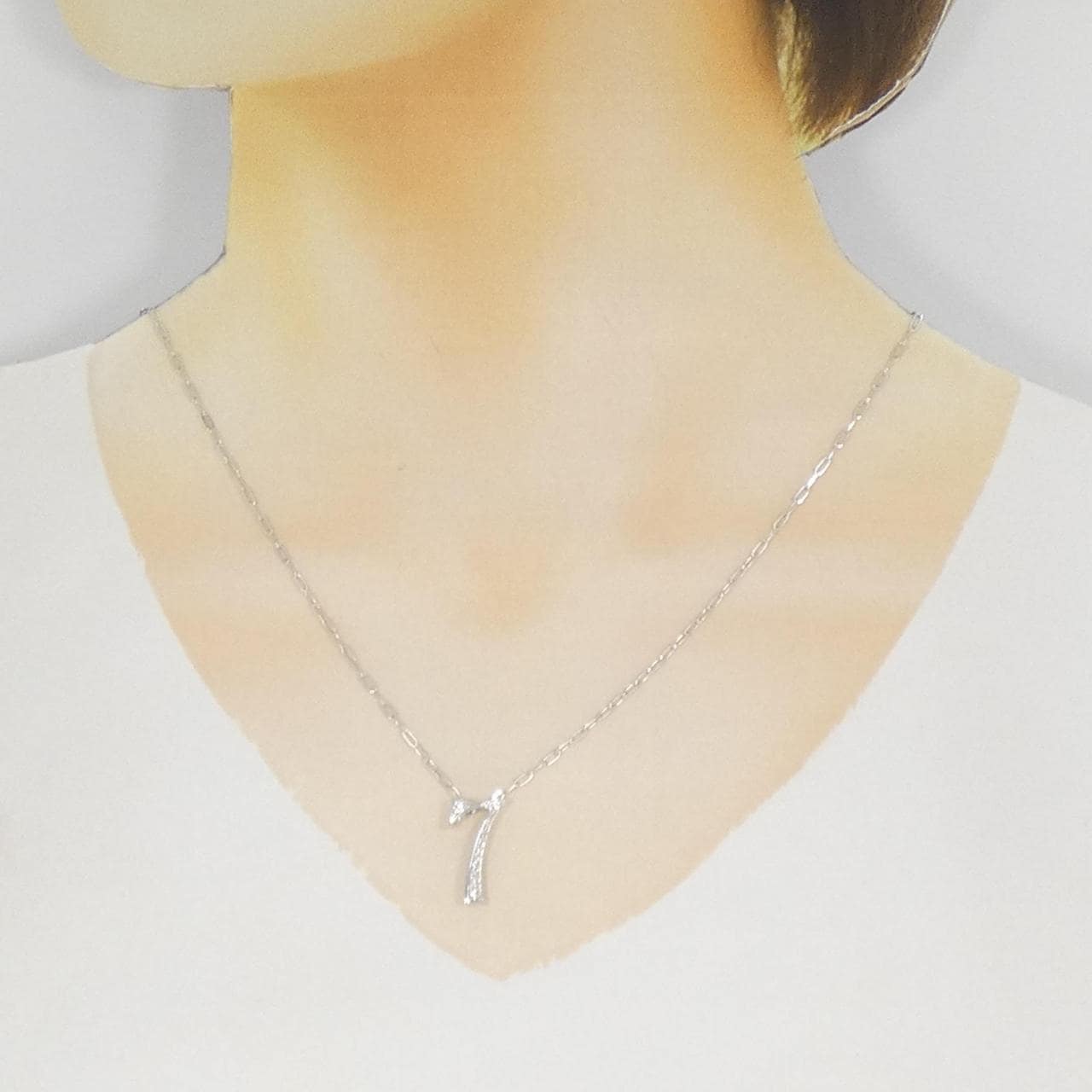 K18WG ナンバー7 ダイヤモンド ネックレス 0.17CT