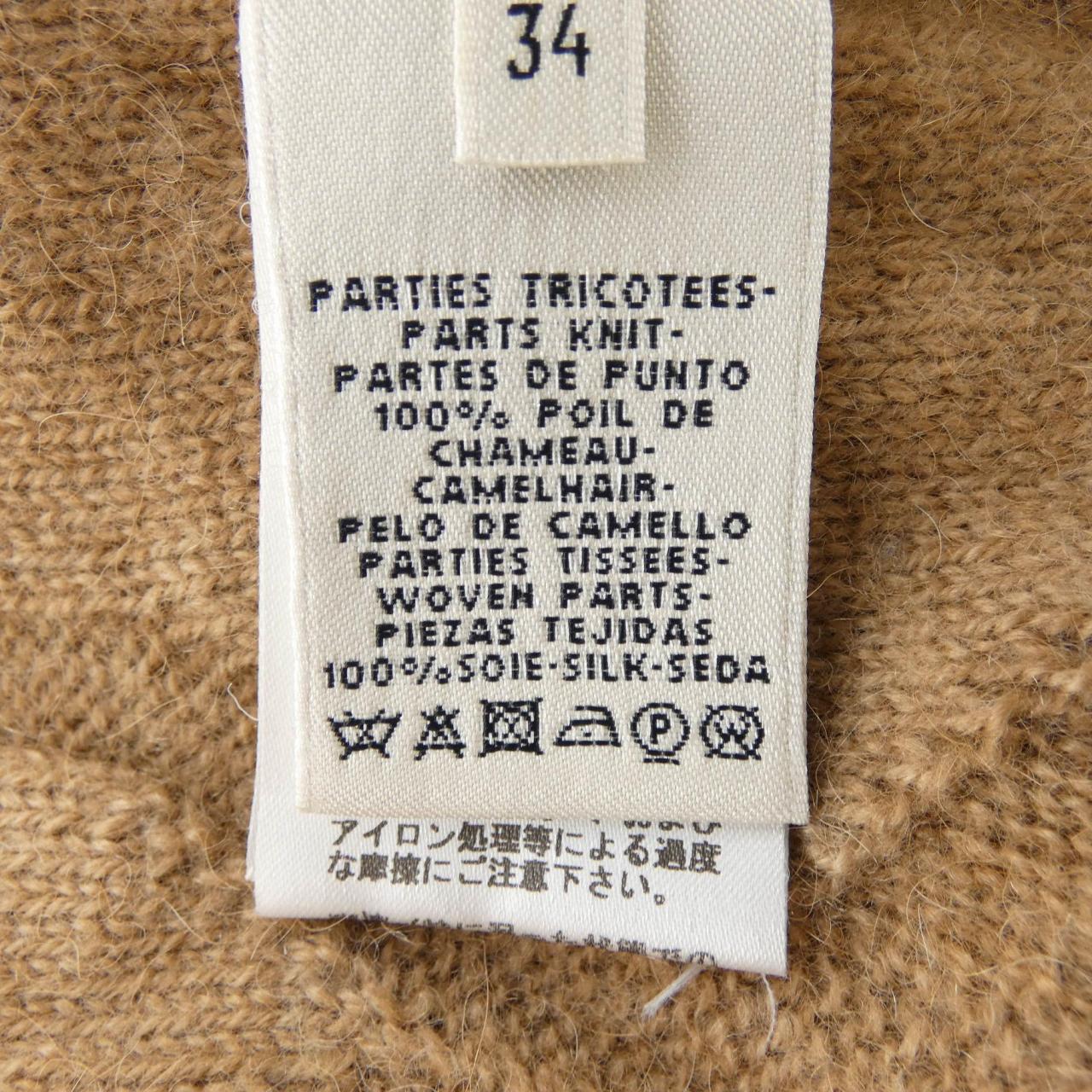 エルメス HERMES TETES DE CHEVAUX CORNES D'ATTELLES 57-7756 ツイルレーヌ ニット