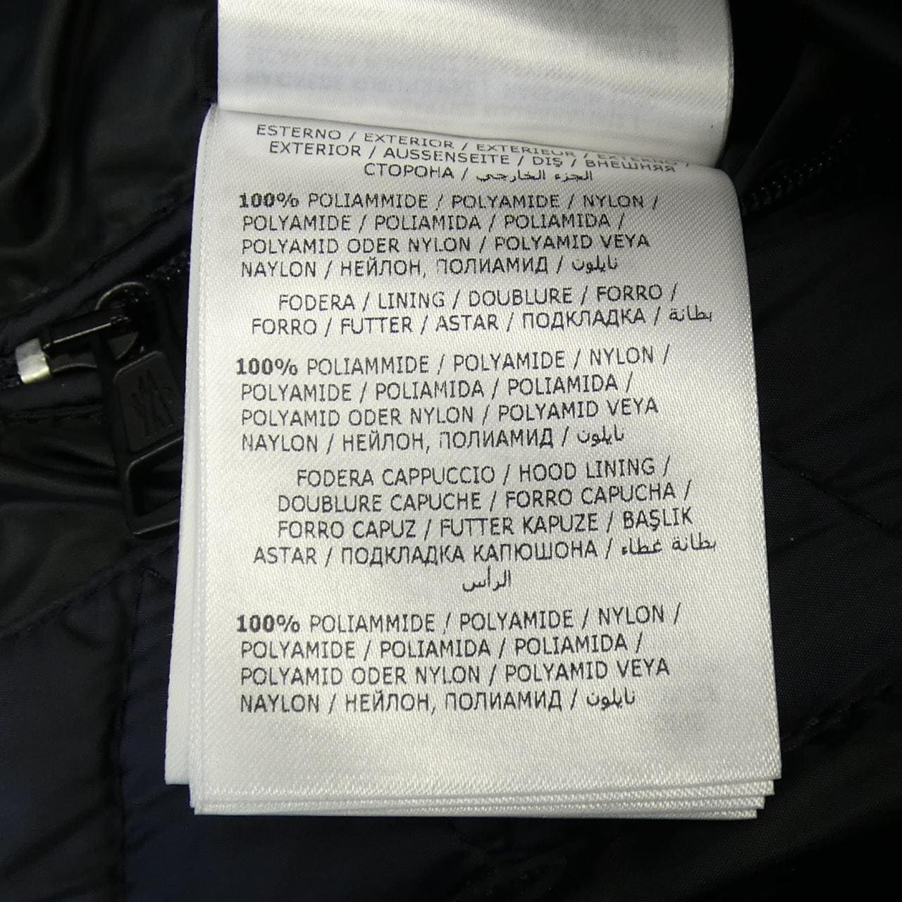 モンクレール MONCLER MARQUE ダウンジャケット