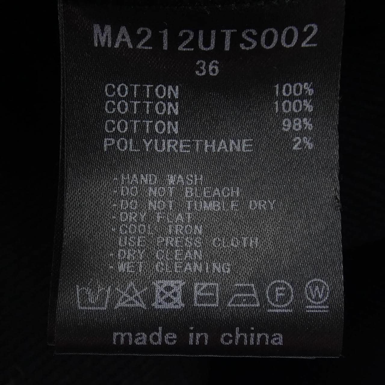 ミュベール MUVEIL スウェット