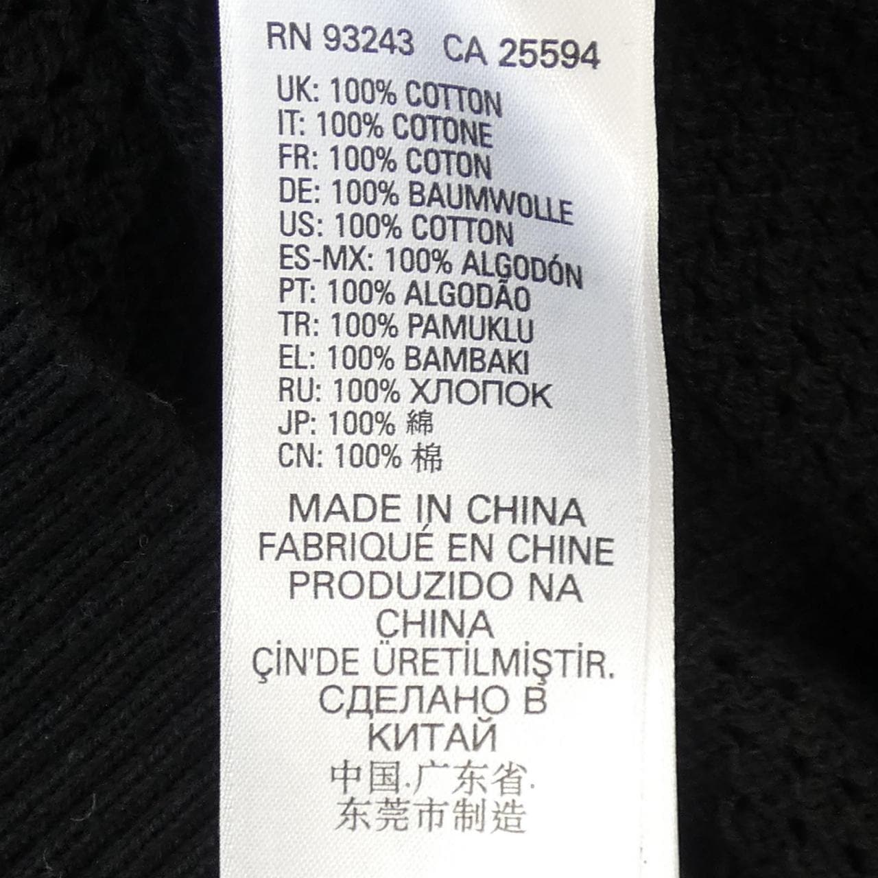 ディーゼル DIESEL パーカー