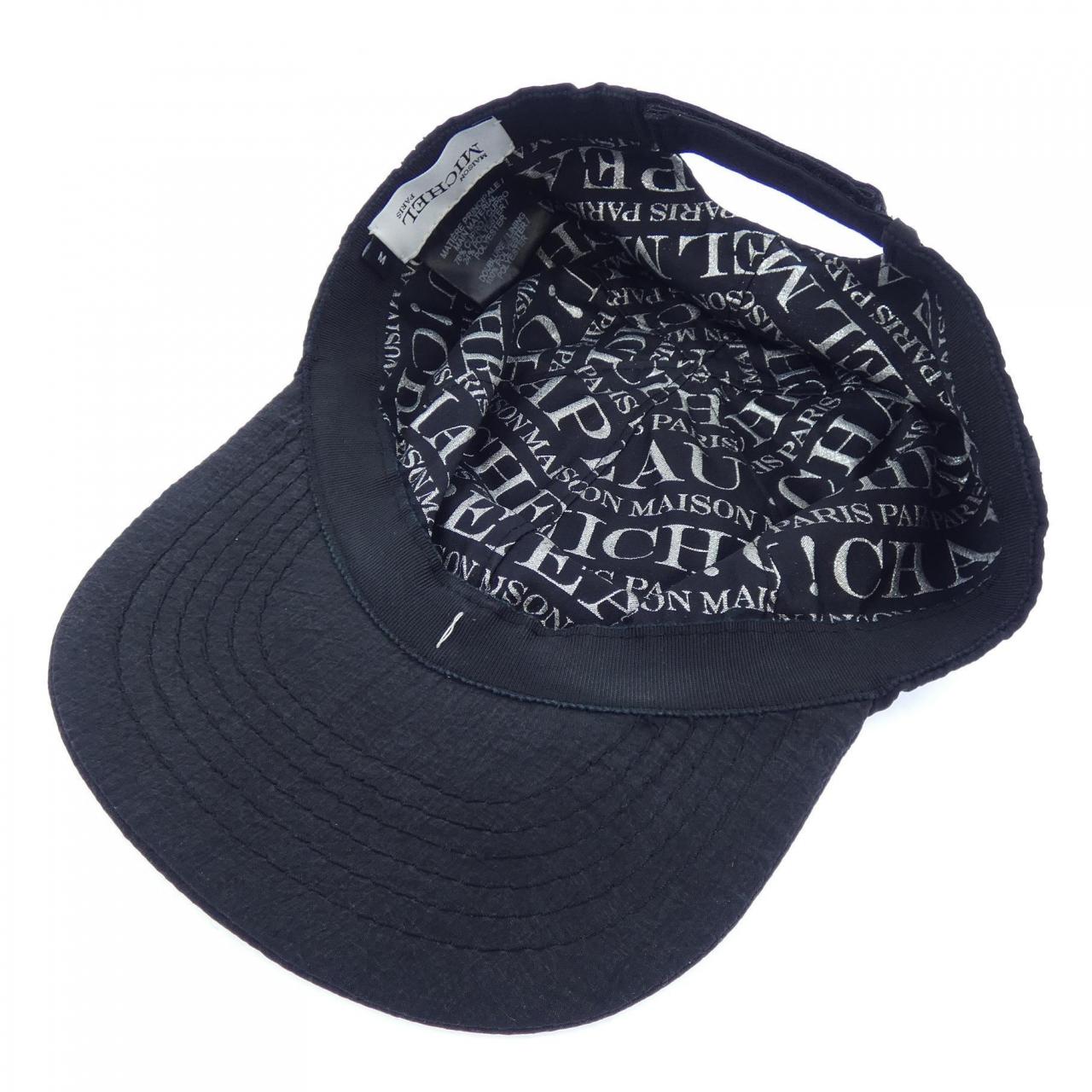 メゾンミッシェル MAISON MICHEL キャップ