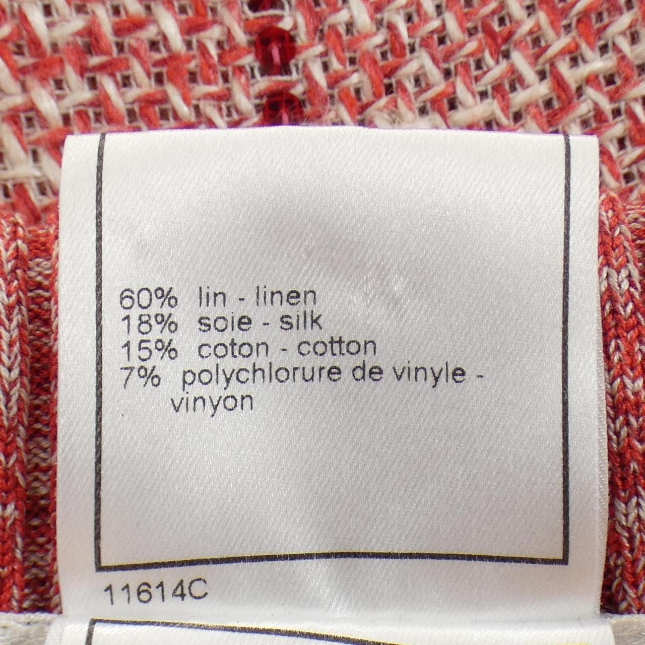 【ヴィンテージ】シャネル CHANEL P17485V09936 01P ベスト