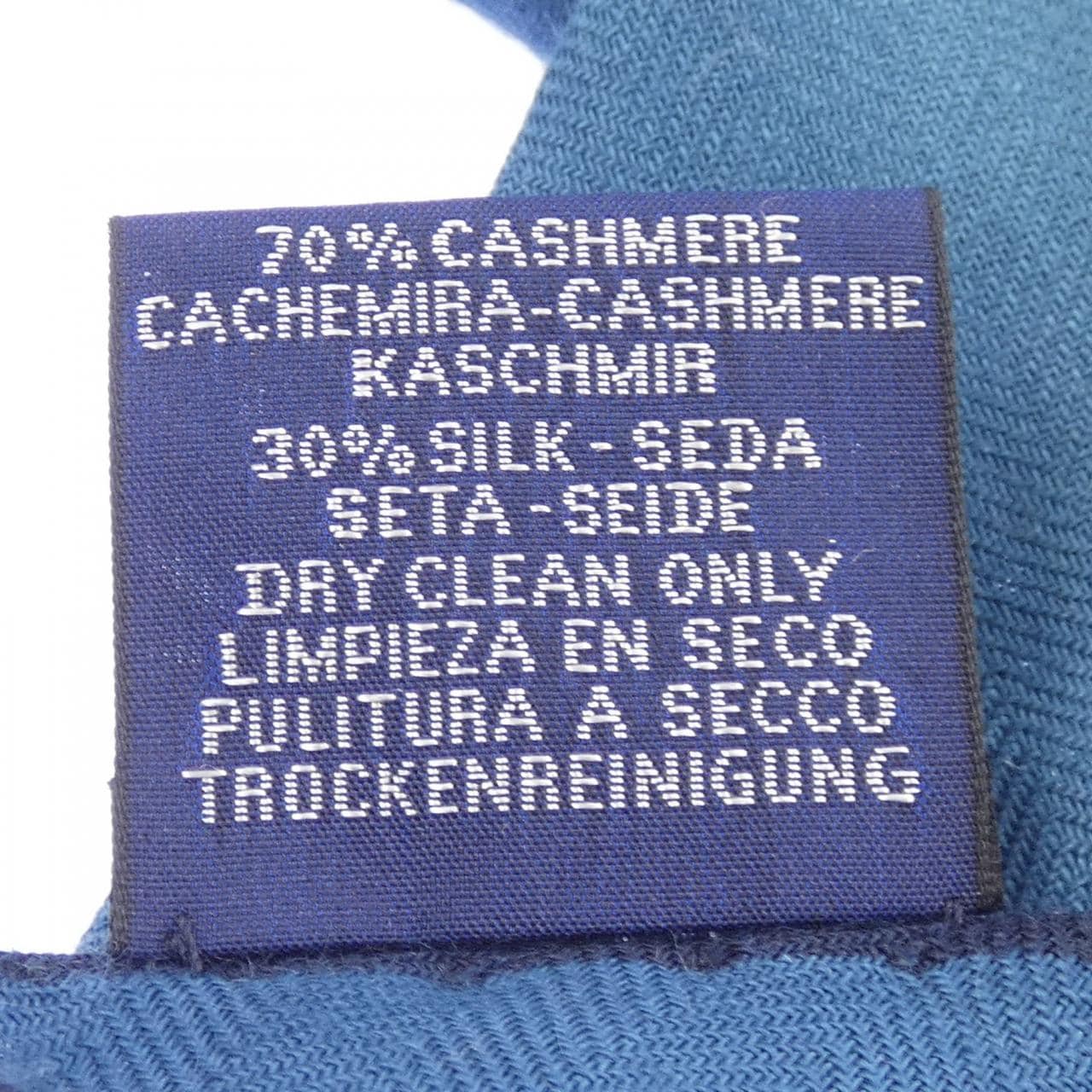 エルメス HERMES STOLE