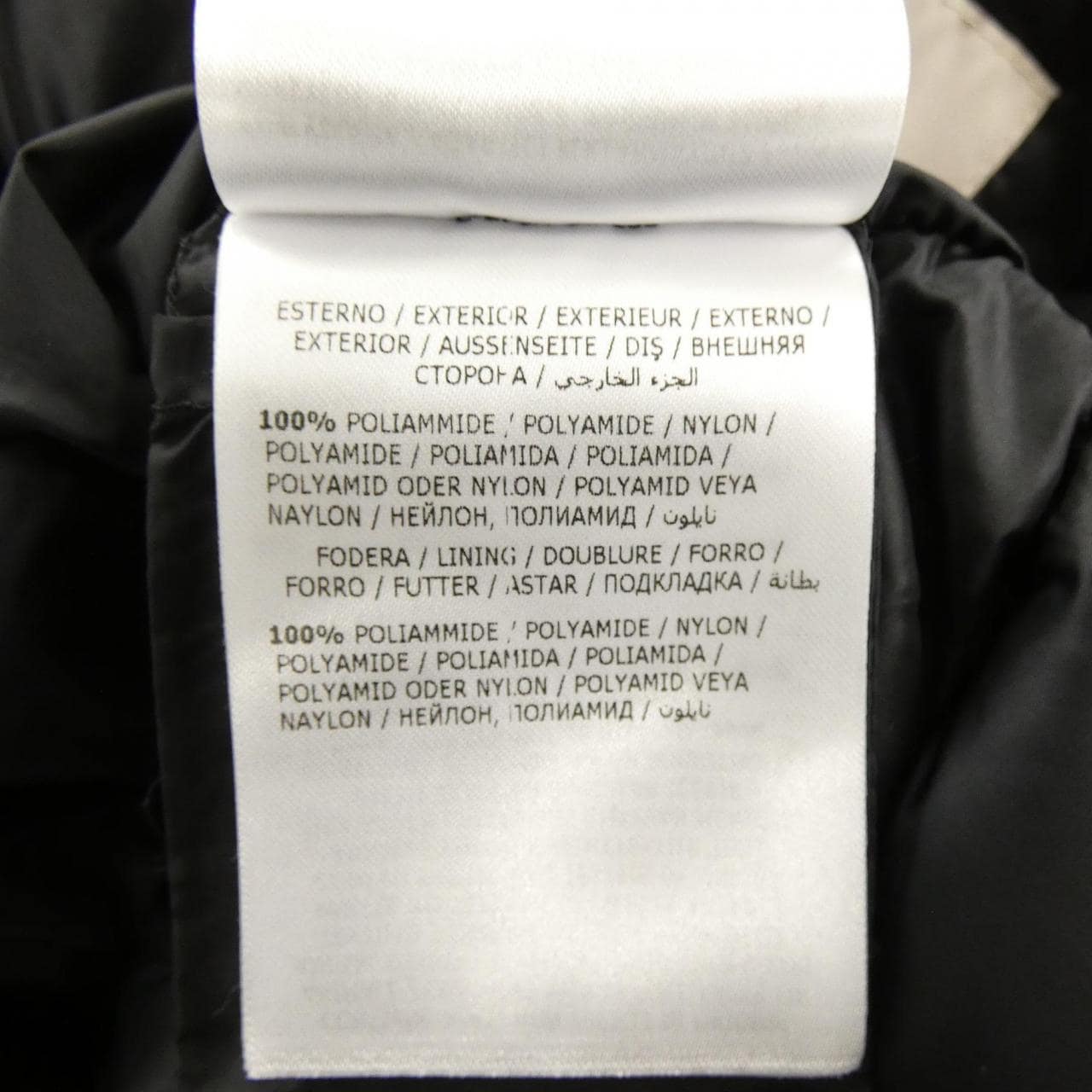 モンクレール MONCLER BARBEL ダウンコート