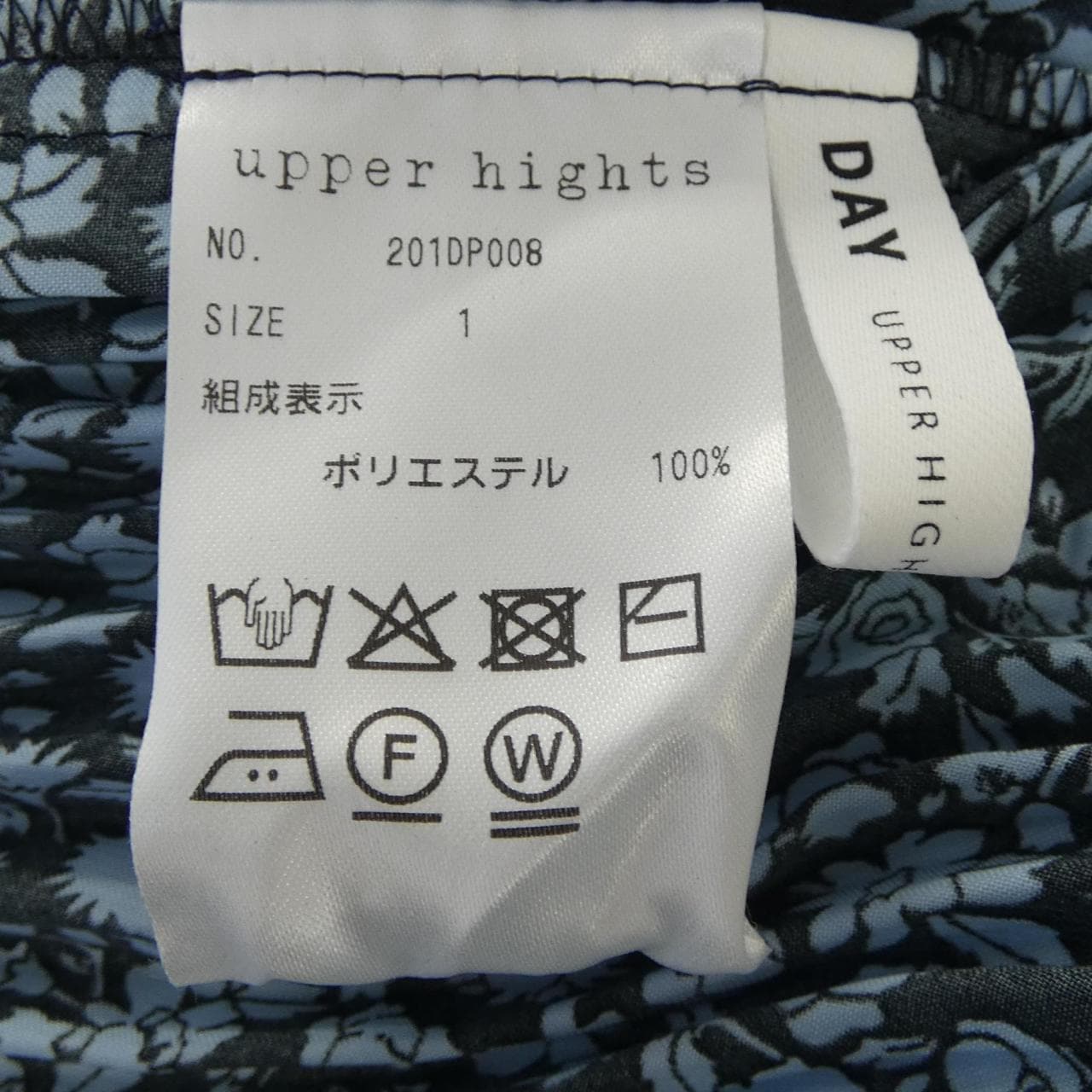 アッパーハイツ UPPER HIGHTS 201DP008 スカート