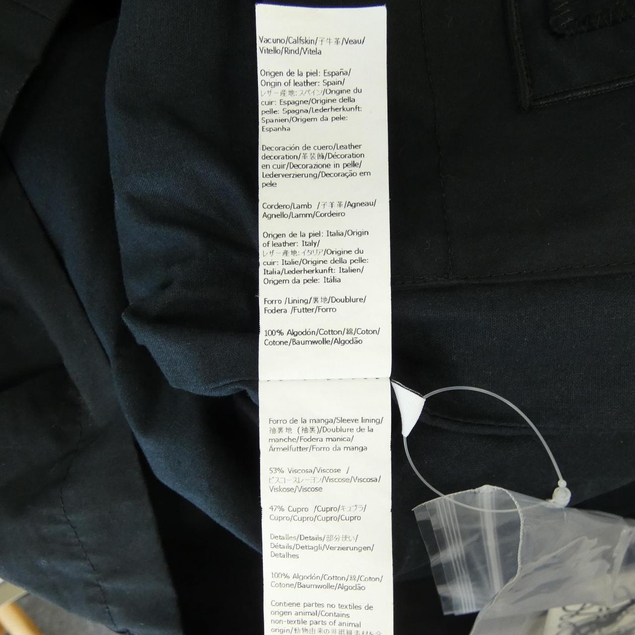 ロエベ LOEWE コート