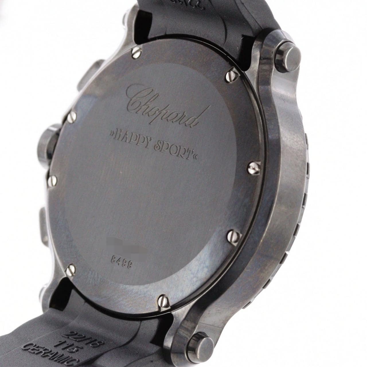 ショパール ハッピースポーツクロノグラフ PVD･3P&スカルモチーフ 288499-3017 SS クォーツ