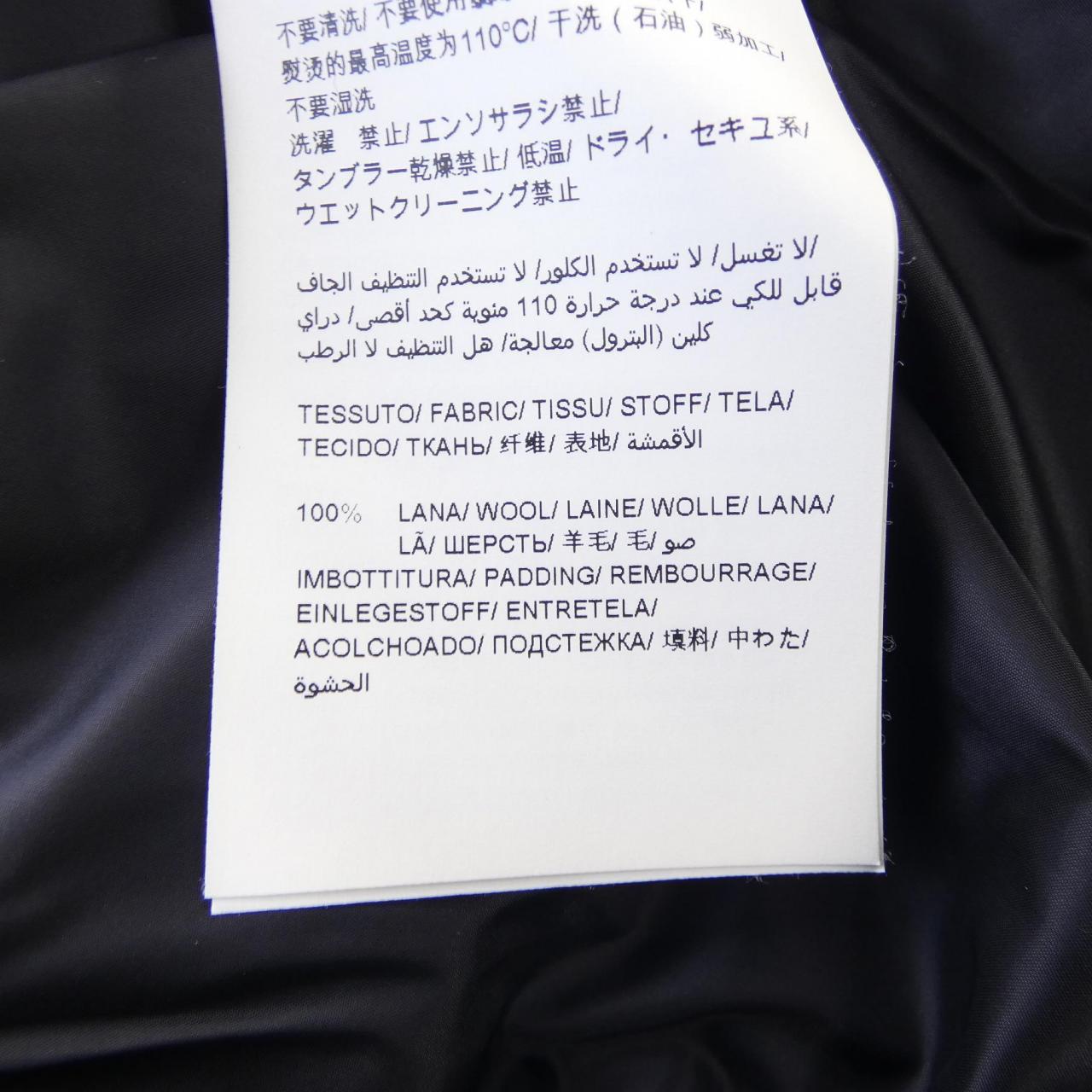 タトラス TATRAS ダウンジャケット