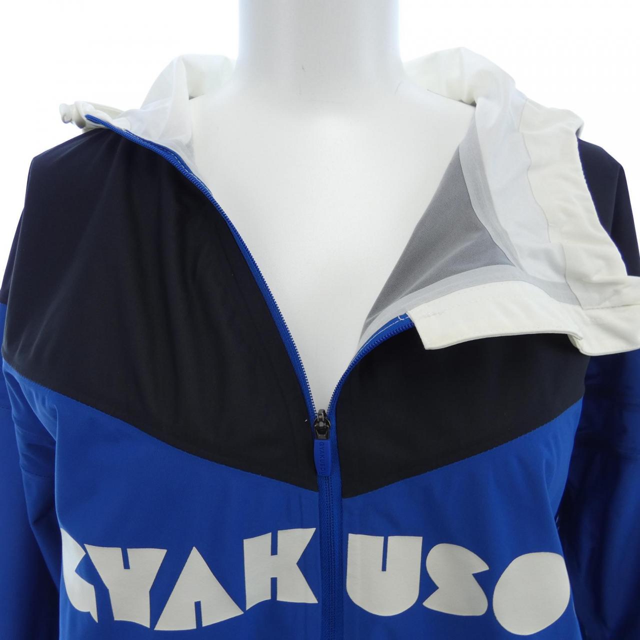 Nike NIKE PARKER