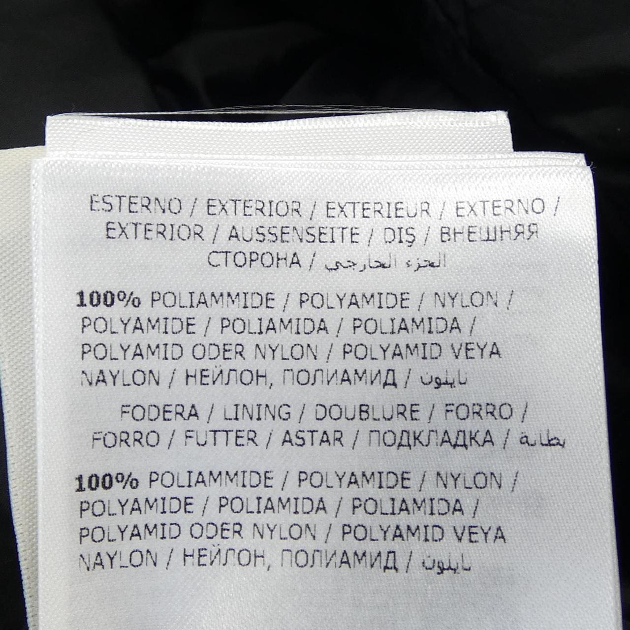 モンクレール MONCLER MIRIELON ダウンコート