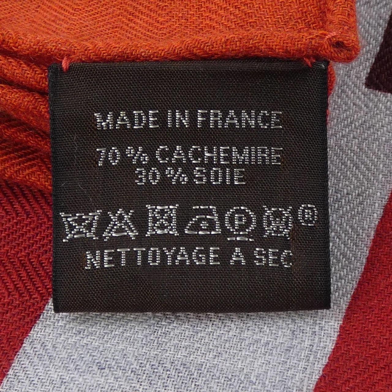 エルメス HERMES OP H カレジェアン140. ショール