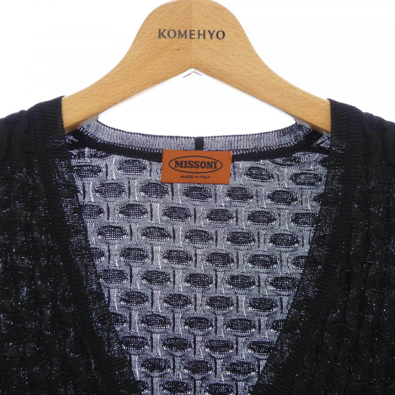 ミッソーニ MISSONI カーディガン