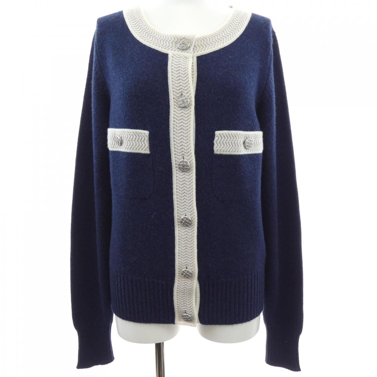 シャネル CHANEL P45335K04786 カーディガン