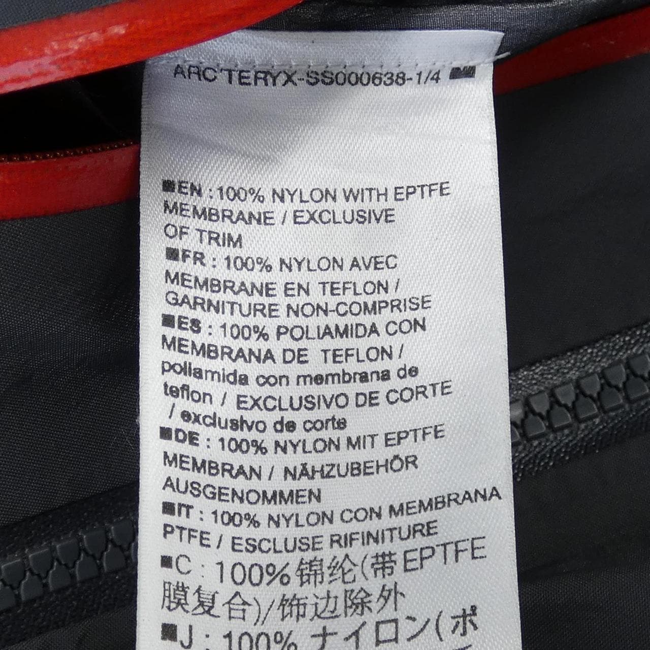 アークテリクス ARC'TERYX ジャケット
