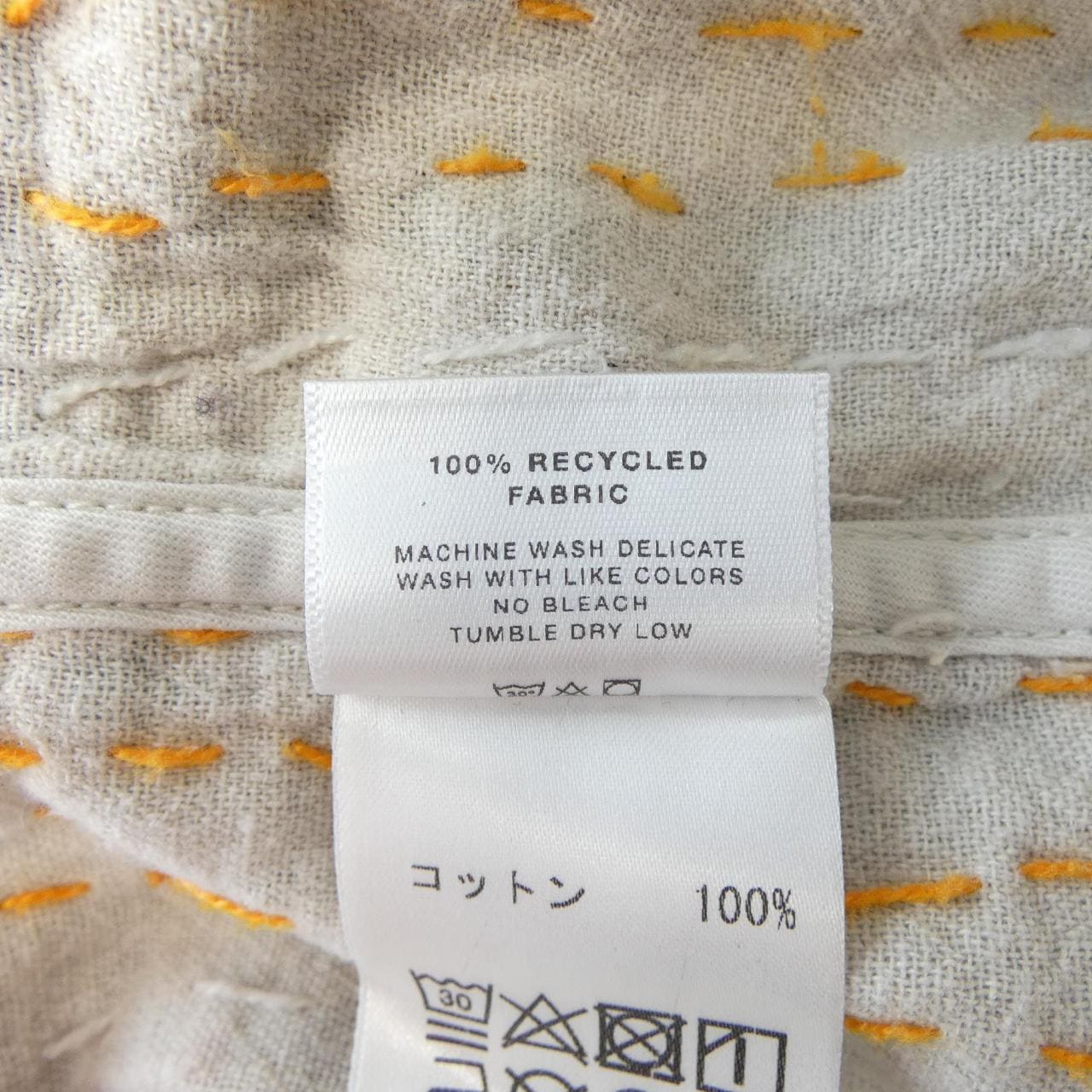 BTFL ジャケット