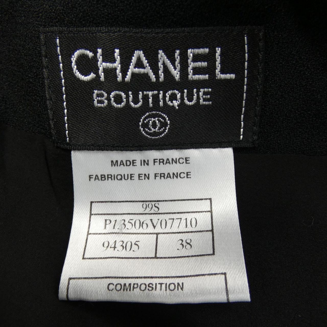 【ヴィンテージ】シャネル CHANEL P13506V07710 99S スカート