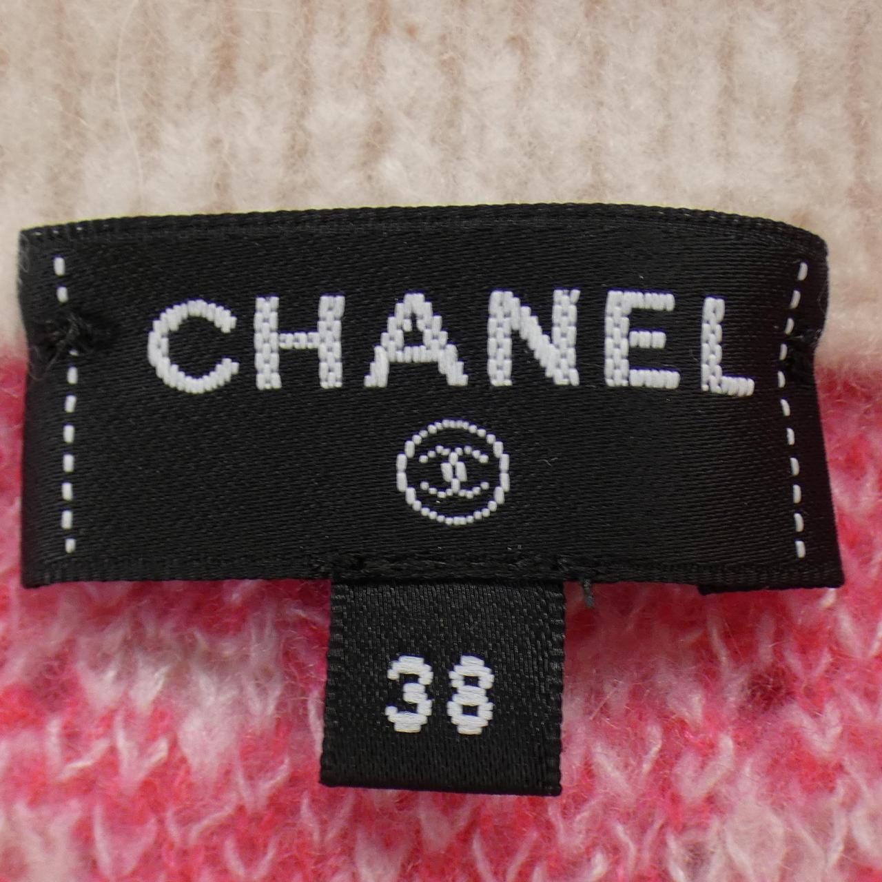 シャネル CHANEL LOOK9 P74520K10862 23N ニット