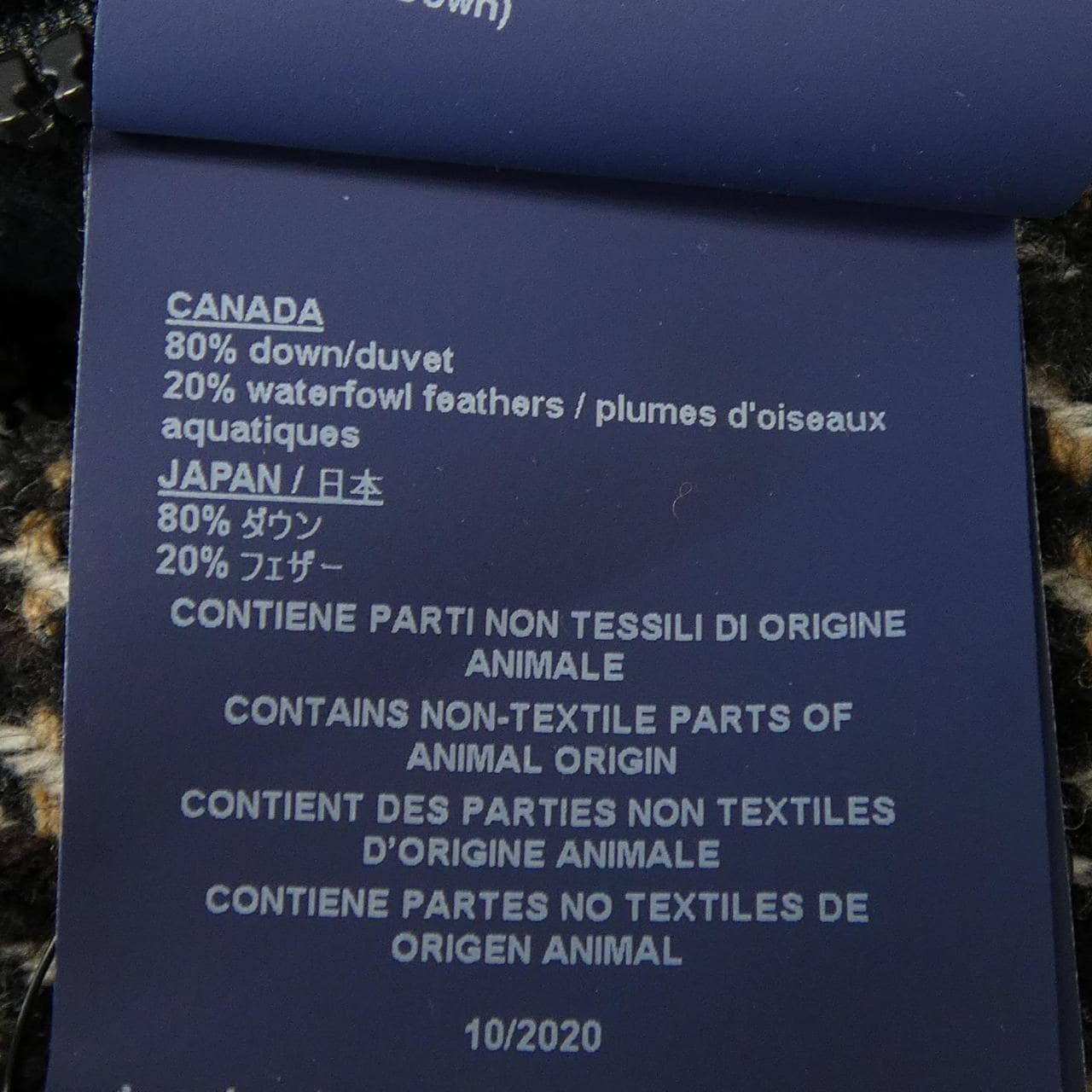 ヘルノ Herno PI1355D-M01 ダウンジャケット